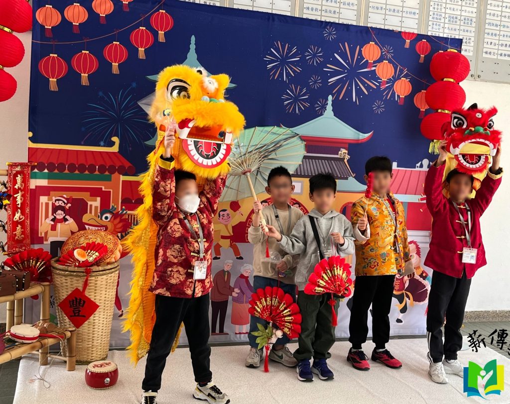 Chinese Cultural Day — image 1