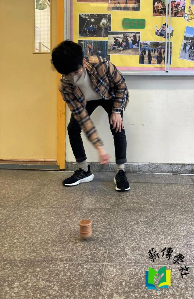 Ancient Chinese Top-Spinning Booth