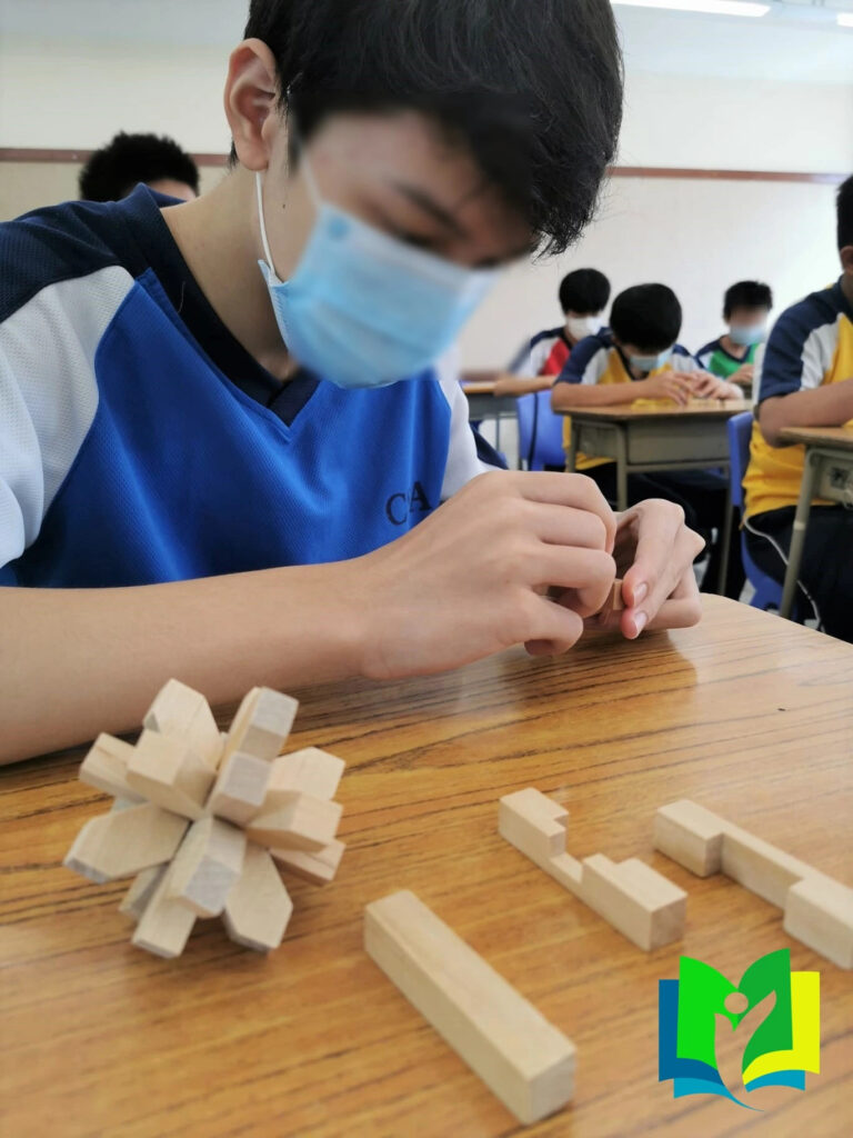 Chinese Luban Lock (Interlocking Puzzle) Workshop