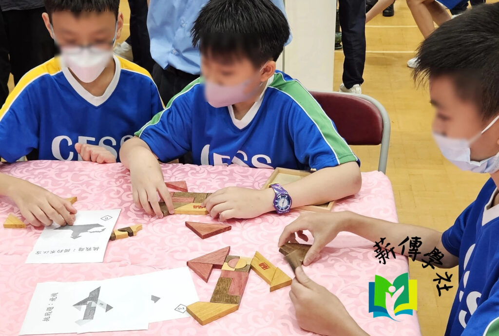 Fifteen-Piece Puzzle (Fifteen Tangram) Booth