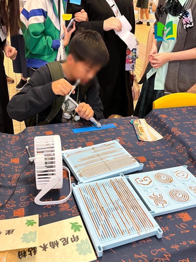 Incense Making Booth