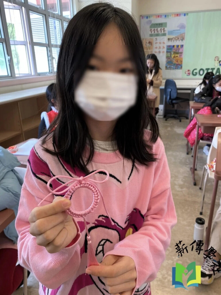 Chinese Knotting DIY Workshop