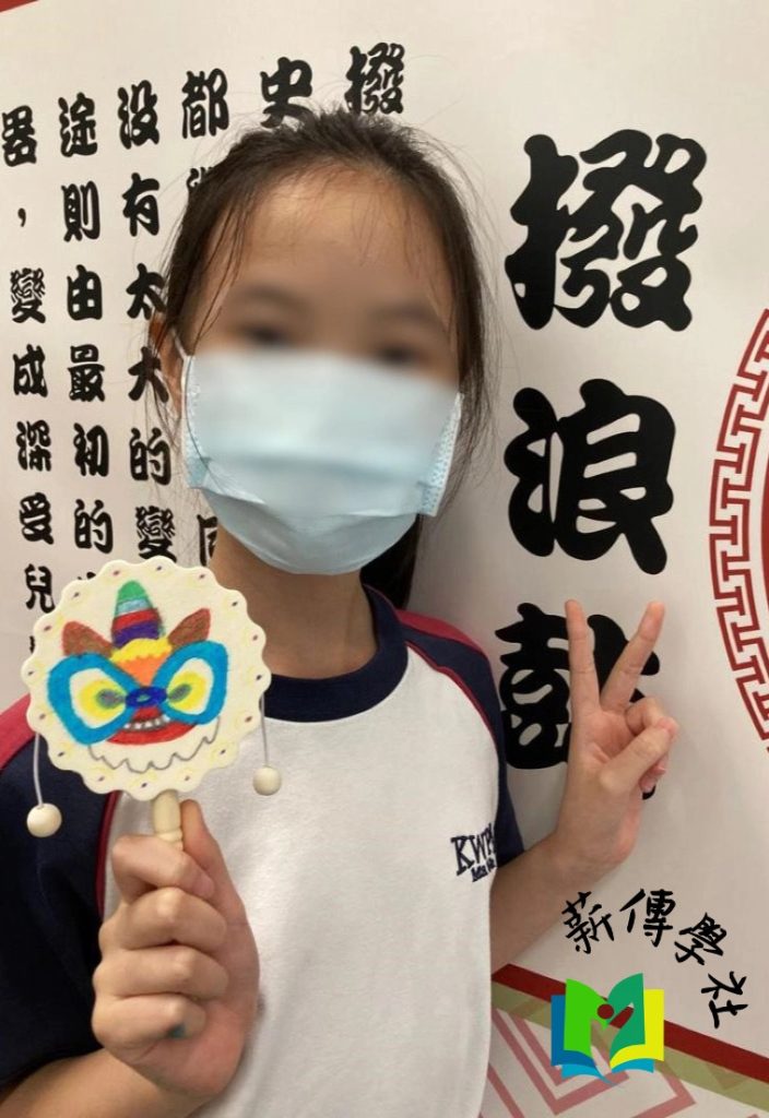 撥浪鼓製作工作坊