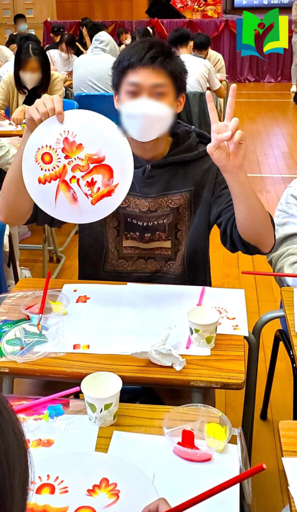 Rainbow Calligraphy Workshop