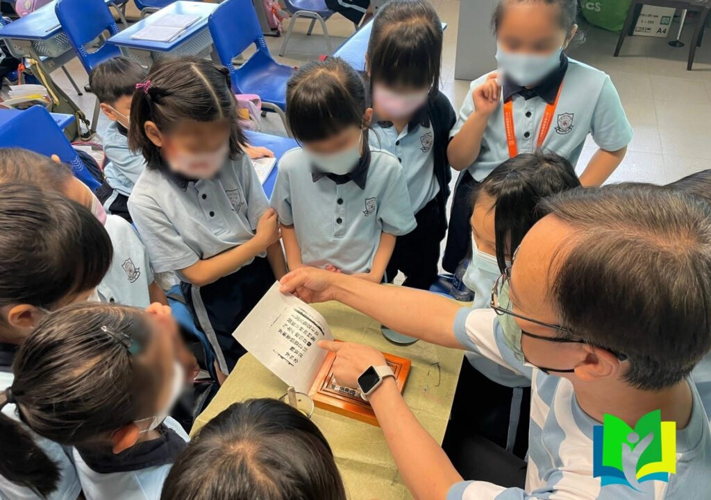 Introduction to Traditional Movable Type Printing Art