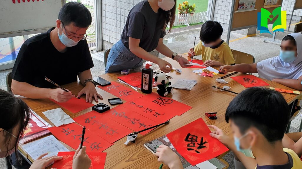 Traditional Fai Chun (Spring Couplets) Booth