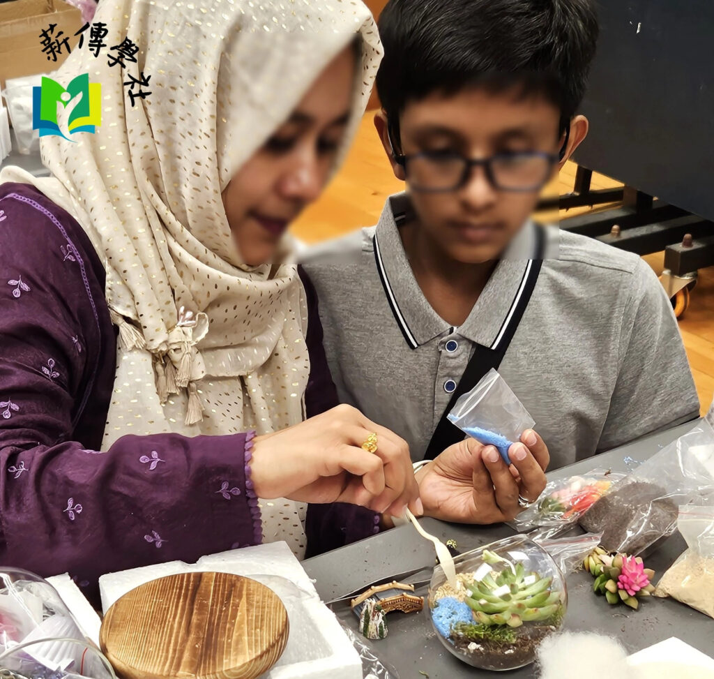 Chinese Classical Garden Workshop