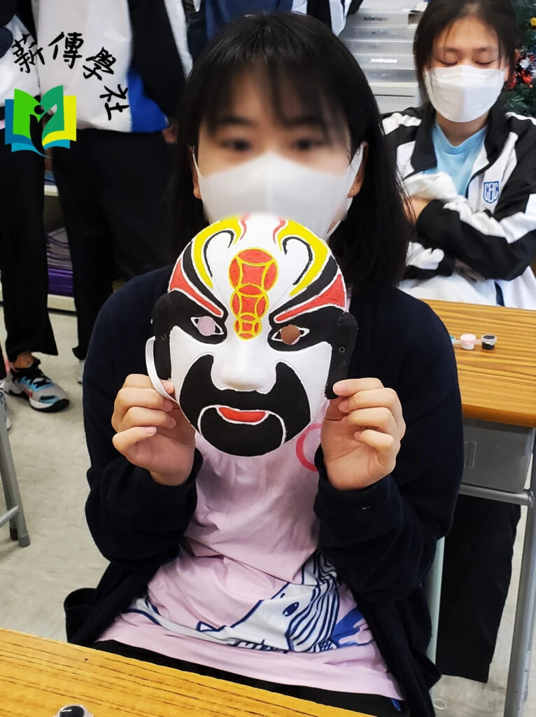 Chinese Opera Mask Painting Workshop