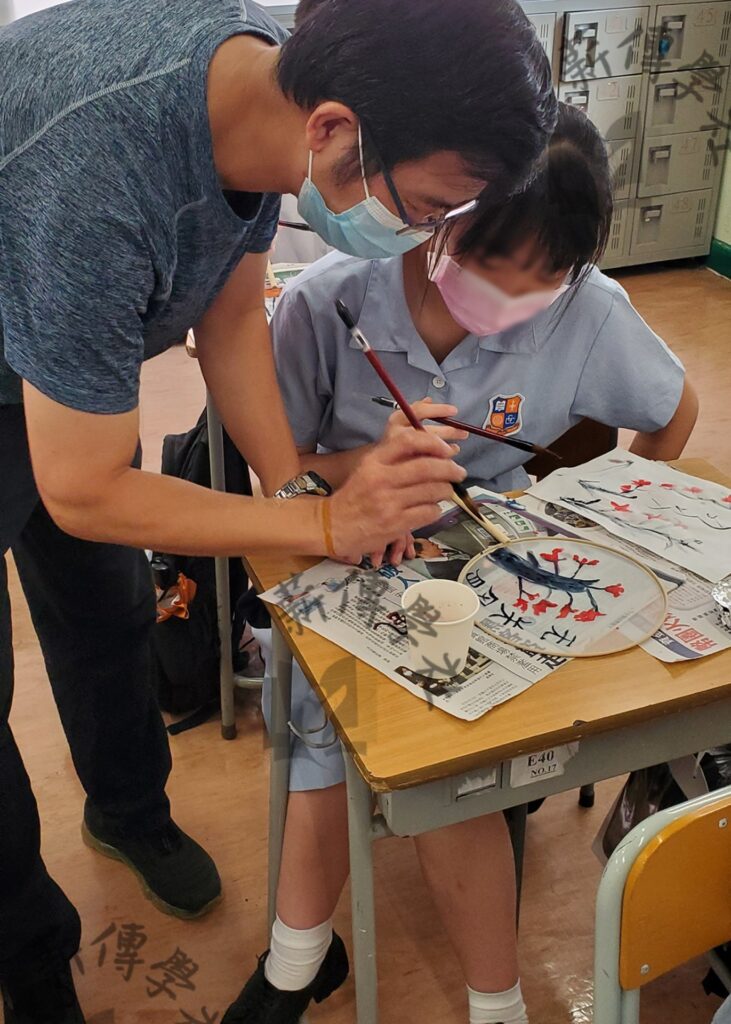 Ink Wash Painting and Fan Surface Art Workshop
