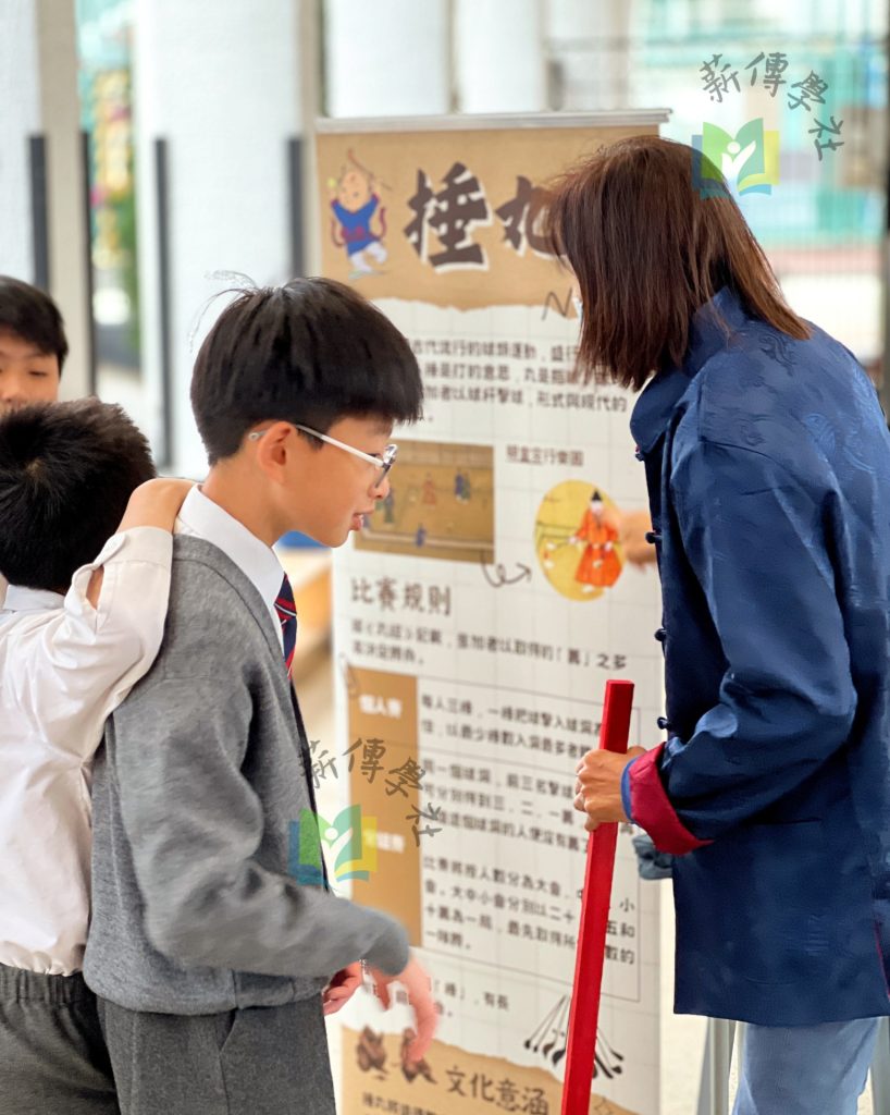 捶丸攤位