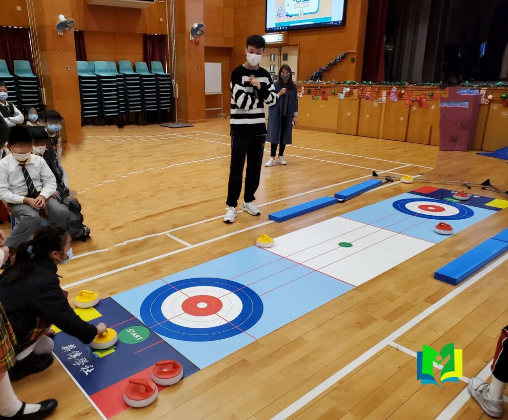 Interactive Floor Curling Experience Booth
